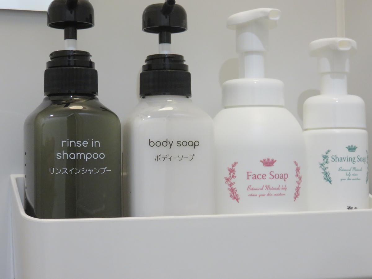 피리카 삿포로 호텔 삿포로 시 외부 사진