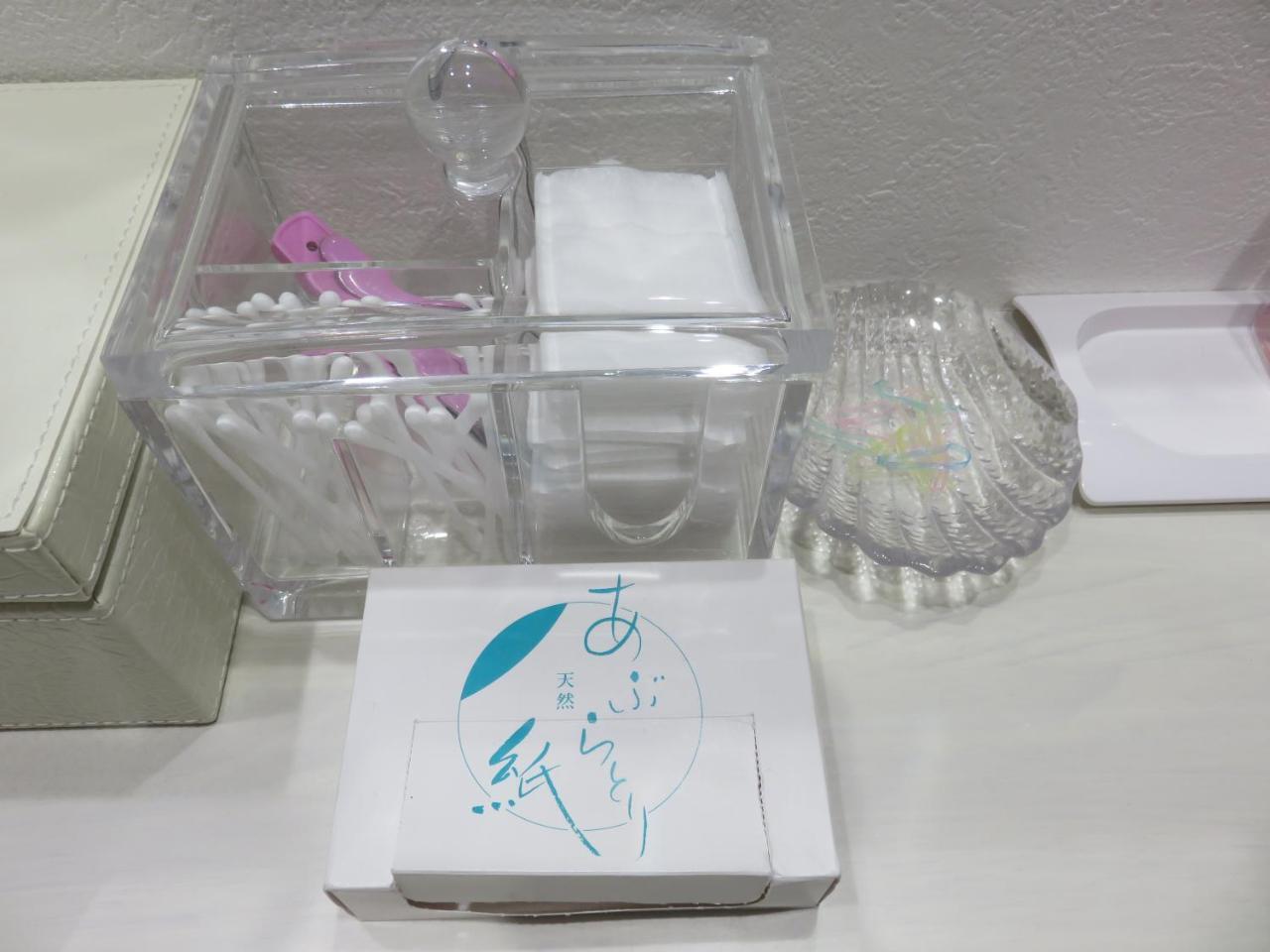 피리카 삿포로 호텔 삿포로 시 외부 사진